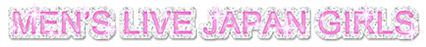 MEN'S-LIVE-JAPAN GIRLSロゴ