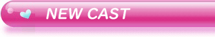 NEWCAST