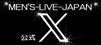 MLJ公式X
